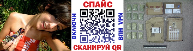 БУТИРАТ буратино  как найти закладки  ОМГ ОМГ ССЫЛКА  Северодвинск 