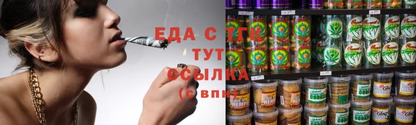 ALPHA PVP Абаза