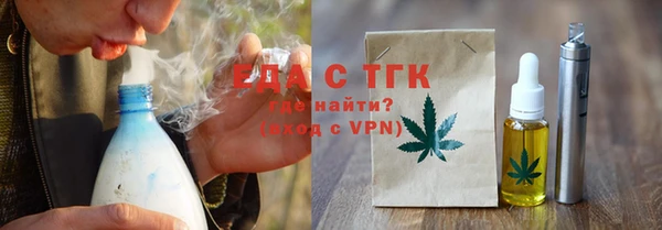 PSILOCYBIN Остров