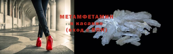 дмт Осташков