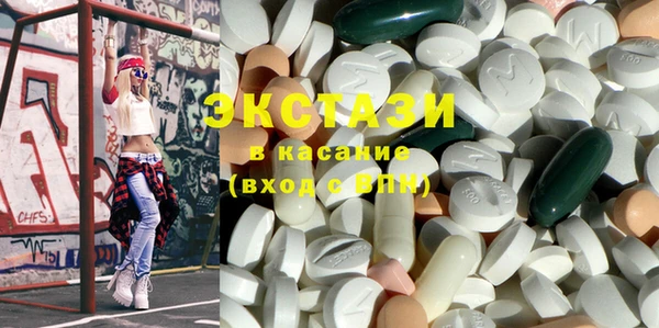 таблы Абинск