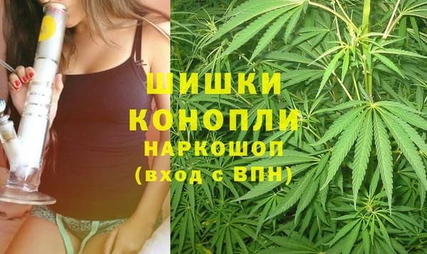 ALPHA PVP Абаза