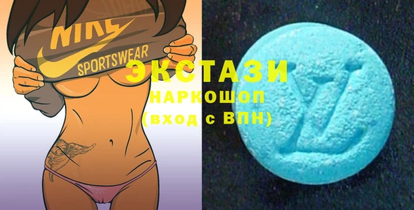 PSILOCYBIN Остров
