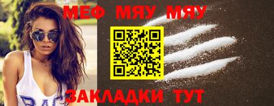 кокаин перу Долгопрудный