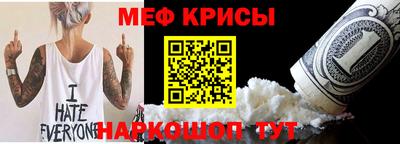 МДМА Добрянка