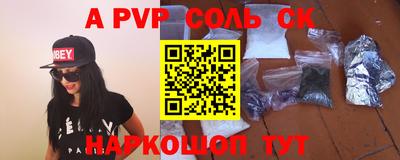 мефедрон Дмитров