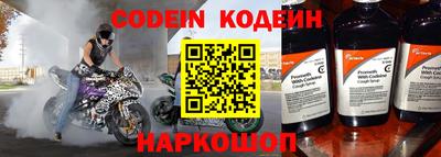 мефедрон Дмитров