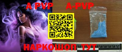 МДМА Добрянка