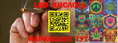 мефедрон Дмитров