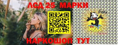 мефедрон Дмитров