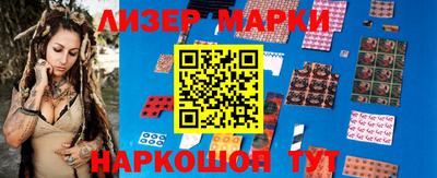 мефедрон Дмитров