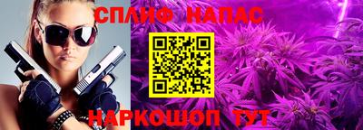 мефедрон Дмитров