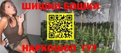 мефедрон Дмитров