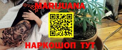 кокаин перу Долгопрудный