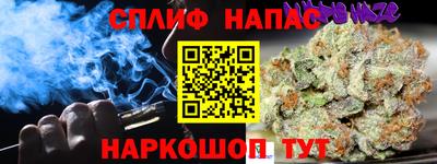 кокаин перу Долгопрудный