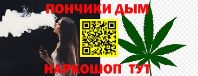 кокаин перу Долгопрудный