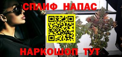 мефедрон Дмитров