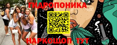 МДМА Добрянка