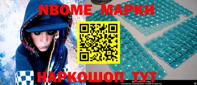 мефедрон Дмитров