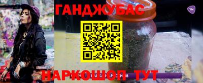 мефедрон Дмитров
