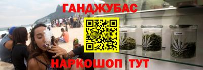 мефедрон Дмитров