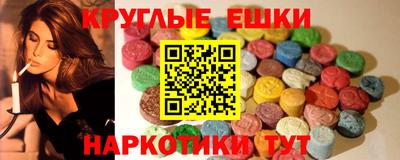 МДМА Добрянка