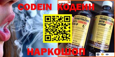 МДМА Добрянка