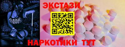 МДМА Добрянка