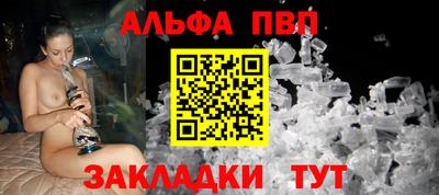 МДМА Добрянка