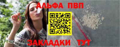 МДМА Добрянка