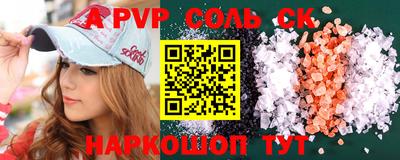 МДМА Добрянка