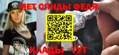МДМА Добрянка