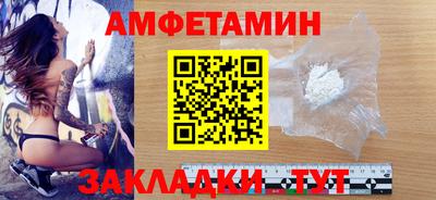 мефедрон Дмитров