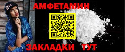 мефедрон Дмитров