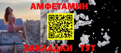 кокаин перу Долгопрудный