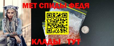 кокаин перу Долгопрудный