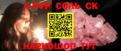 МДМА Добрянка