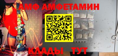 мефедрон Дмитров