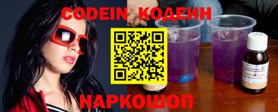 мефедрон Дмитров