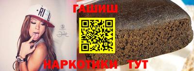 мефедрон Дмитров