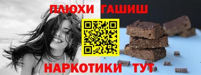 кокаин перу Долгопрудный