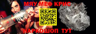 кокаин перу Долгопрудный
