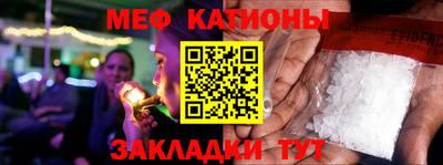 МДМА Добрянка
