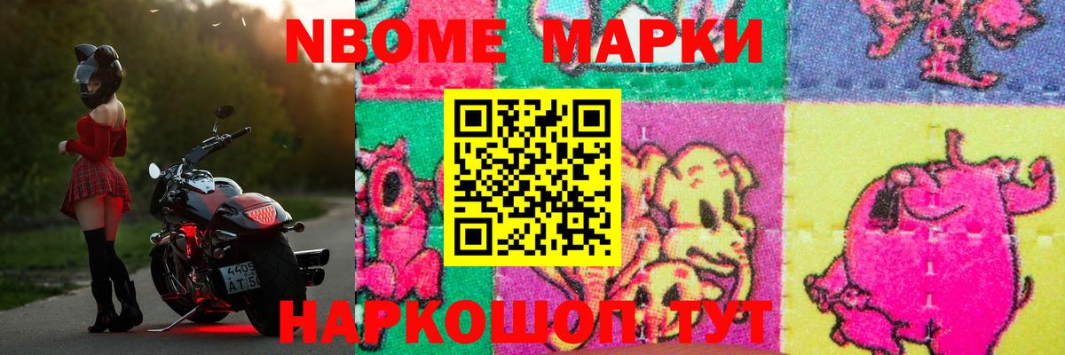 Лсд 25 экстази ecstasy  Лсд 25 экстази кислота  LSD-25 экстази  Северодвинск  Вход с VPN 