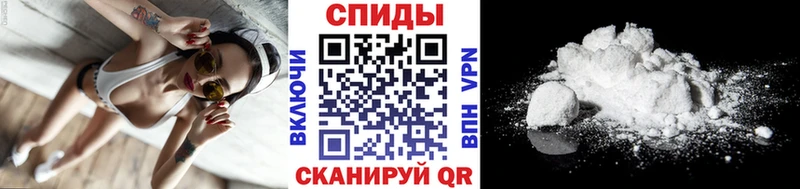 Метамфетамин мет  Северодвинск 